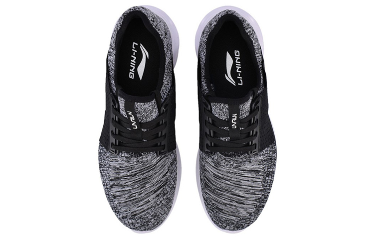 Shop Li-Ning Lingdong V2 'Black White Grey' ARKN005-6