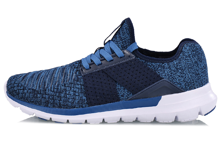 Li-Ning Lingdong V2 'Dark Blue' ARKN005-4