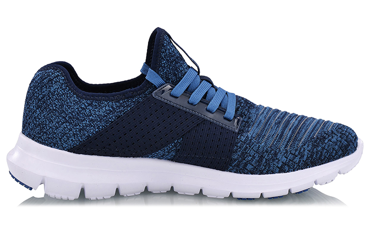 Order Li-Ning Lingdong V2 'Dark Blue' ARKN005-4