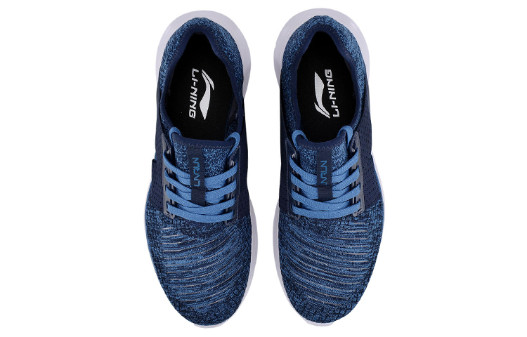 Shop Li-Ning Lingdong V2 'Dark Blue' ARKN005-4