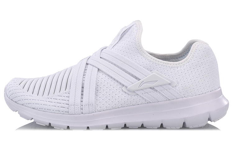Li-Ning Lingdong V2 'White' ARKN005-2