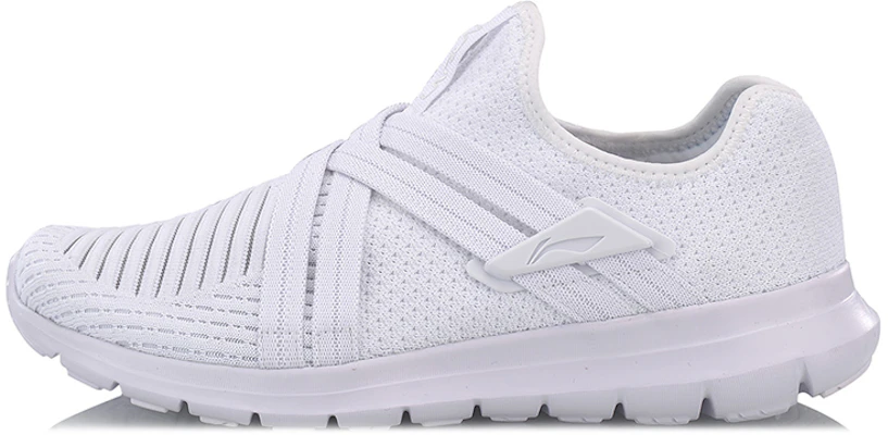 Li-Ning Lingdong V2 'White' ARKN005-2 Buy Li-Ning Lingdong V2 'White' ARKN005-2