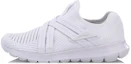 Buy Li-Ning Lingdong V2 'White' ARKN005-2