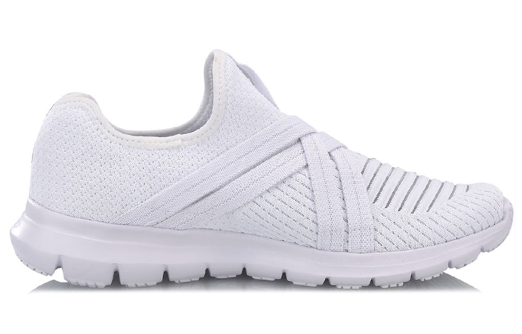 Order Li-Ning Lingdong V2 'White' ARKN005-2