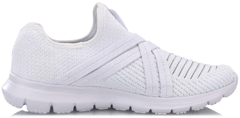 Li-Ning Lingdong V2 'White' ARKN005-2 Order Li-Ning Lingdong V2 'White' ARKN005-2