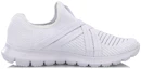 Order Li-Ning Lingdong V2 'White' ARKN005-2