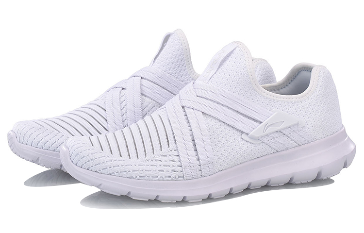 Lookbook Li-Ning Lingdong V2 'White' ARKN005-2