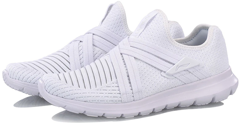 Li-Ning Lingdong V2 'White' ARKN005-2 Lookbook Li-Ning Lingdong V2 'White' ARKN005-2