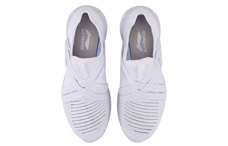 Shop Li-Ning Lingdong V2 'White' ARKN005-2