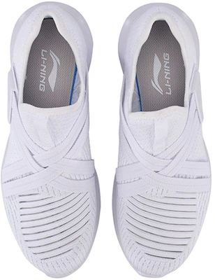 Li-Ning Lingdong V2 'White' ARKN005-2 Shop Li-Ning Lingdong V2 'White' ARKN005-2
