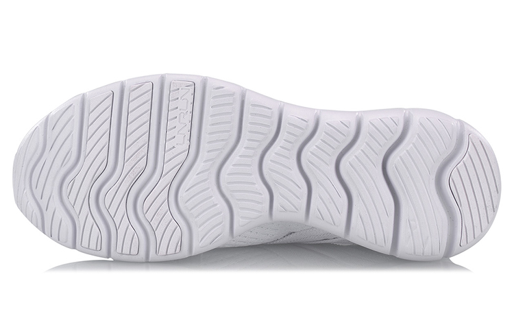 Purchase Li-Ning Lingdong V2 'White' ARKN005-2
