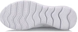 Purchase Li-Ning Lingdong V2 'White' ARKN005-2