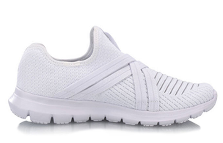 Order Li-Ning Lingdong V2 'White Slip-On' ARHN171-2