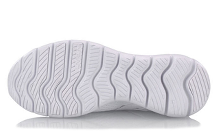 Purchase Li-Ning Lingdong V2 'White Slip-On' ARHN171-2