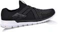 Lookbook Li-Ning Lingdong V2 Slip-On Running Shoes 'Black White' ARHN171-1