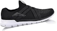 Lookbook Kasur Li-Ning Lingdong V2 Slip-On 'Hitam Putih' Kasut Lari ARHN171-1