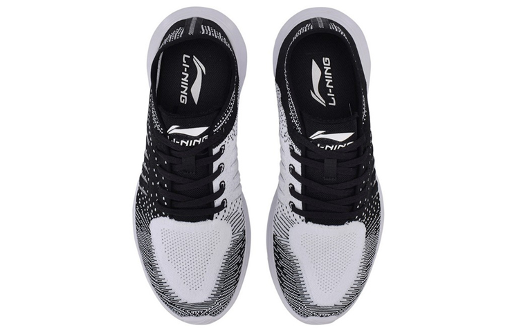 Shop Li-Ning Lingdong Weave Low 'Black White' ARKN007-1