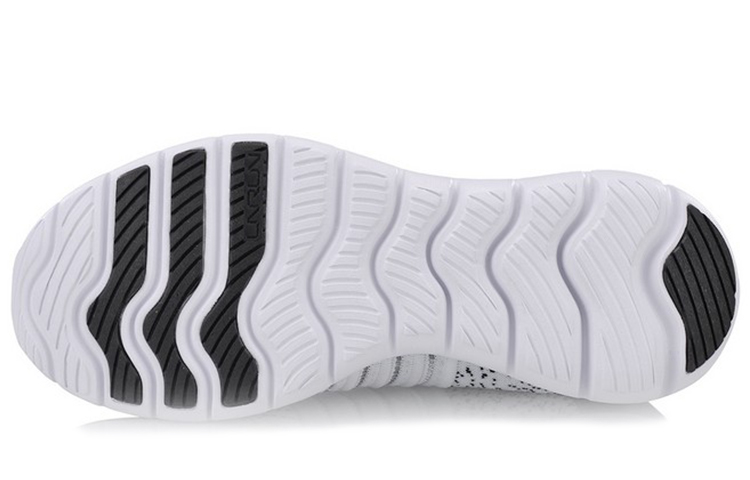 Purchase Li-Ning Lingdong Weave Low 'Black White' ARKN007-1