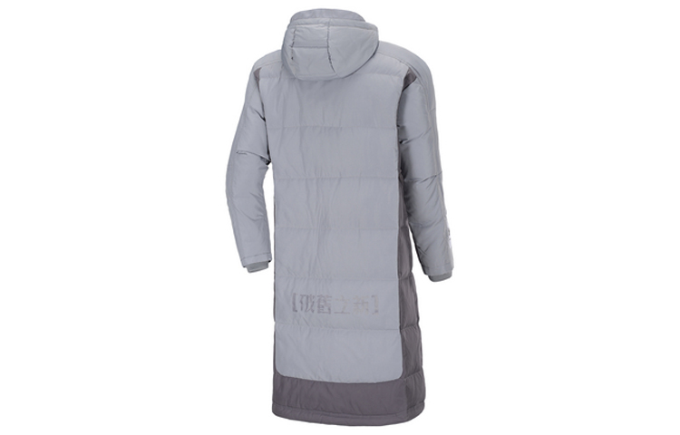 Li-Ning LiNing Basketball Series Grey Down Jacket AYMP065-1 圖 3
