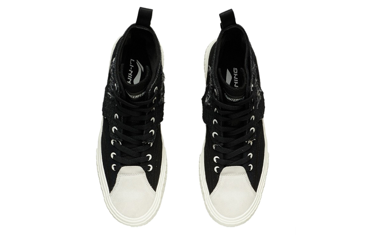 Purchase Li-Ning LiNing CF 'Layered Black White High-Top' AGCR319-2