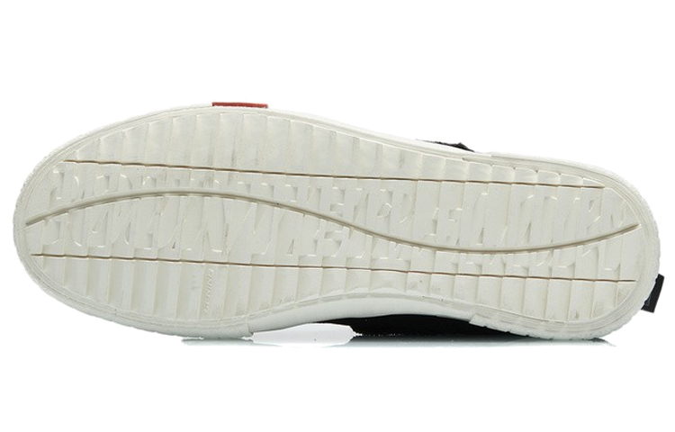 Details for Li-Ning LiNing CF 'Layered Black White High-Top' AGCR319-2