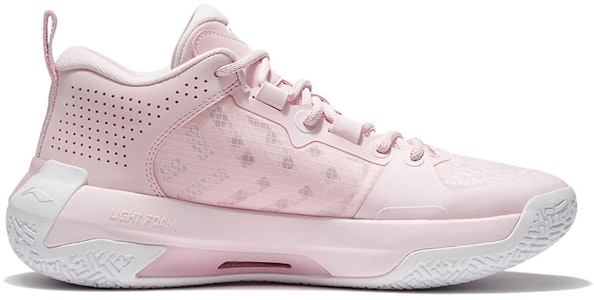 李宁 利刃 2.0 Low 轻量回弹 低帮实战篮球鞋 新若粉红 Order 李宁 利刃 2.0 Low 轻量回弹 低帮实战篮球鞋 新若粉红