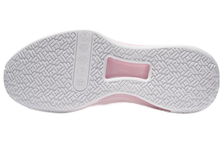 Shop 李宁 利刃 2.0 Low 轻量回弹 低帮实战篮球鞋 新若粉红