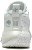Li-Ning LiRen 2 Low 'Blanco Humo' ABAS039-5 Purchase Li-Ning LiRen 2 Low 'Blanco Humo' ABAS039-5