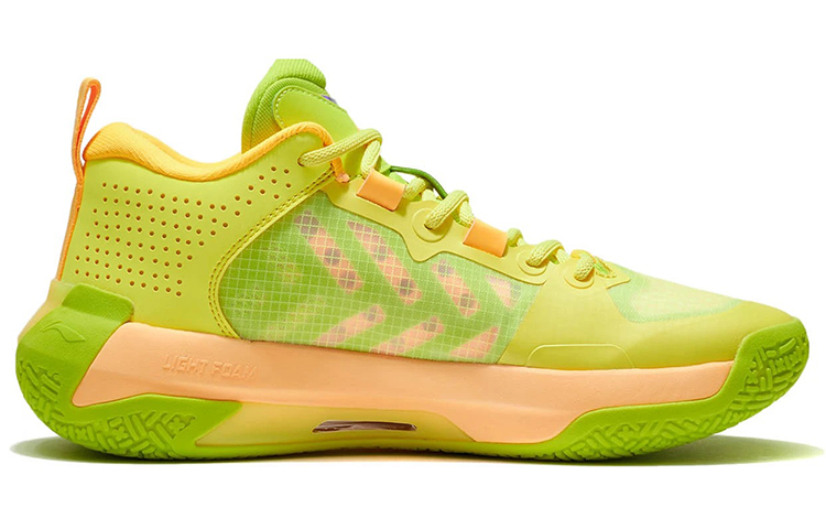 Order Li-Ning LiRen 2 Low 'Kuning Hijau' ABAS039-2