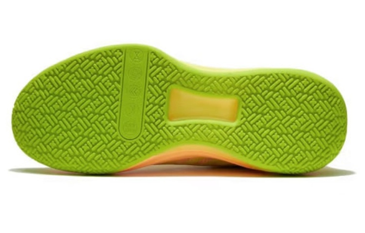 Purchase Li-Ning LiRen 2 Low 'Kuning Hijau' ABAS039-2