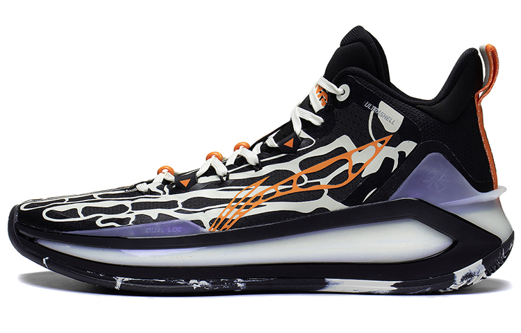 Li-Ning LiRen 3 'Halloween' ABAS091-4