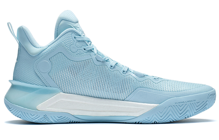 Lookbook Li-Ning LiRen 3 'Tasik' ABAS089-4