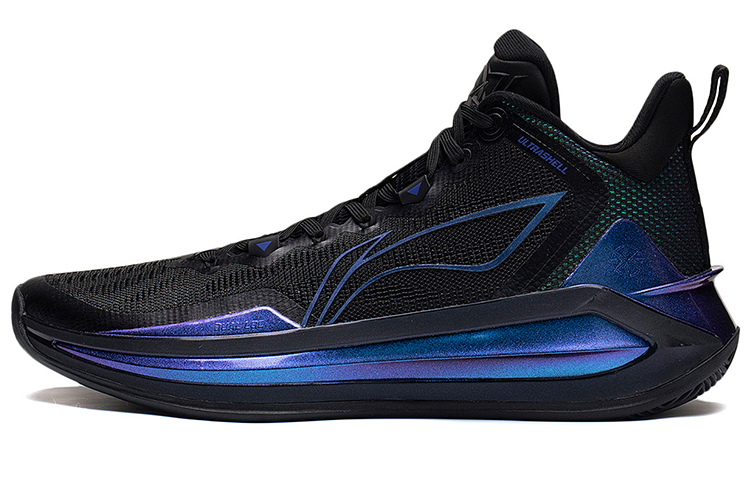 Li-Ning LiRen 3 'Stars' ABAS091-7
