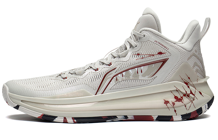 [LI-NING]LIREN3 V2 PIG Li-Ning LiRen 3 V2 Low Top \u201cSky View\u201d Premium Boom Basketball
