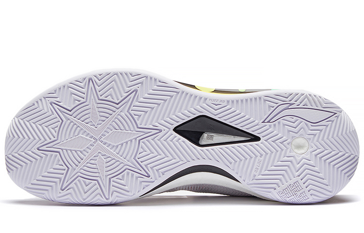 Details for Li-Ning LiRen 3 'White Black Multi' ABAS091-1