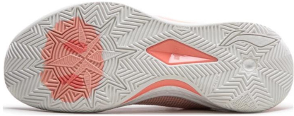 Li-Ning LiRen 3 V2 'Piggy Bank' ABAT057-14 Shop Li-Ning LiRen 3 V2 'Piggy Bank' ABAT057-14