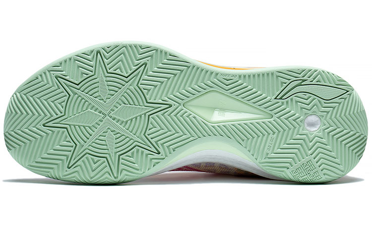 Shop 李宁 悍将3 V2 低帮 '胡萝卜-兔年' ABAT073-1