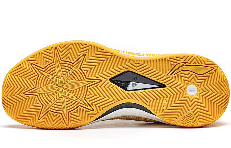 Details for Li-Ning LiRen 3 V2 Low 'Dream' ABAT073-7