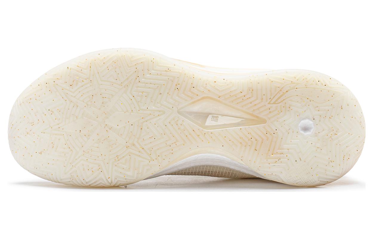 Cheap Li-Ning LiRen 3 V2 Low 'White Gold' ABAT073-6