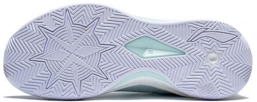 Li-Ning Liren 3 v2 Low Premium 'Luna' Sepatu ABAT057-2 Purchase Li-Ning Liren 3 v2 Low Premium 'Luna' Sepatu ABAT057-2
