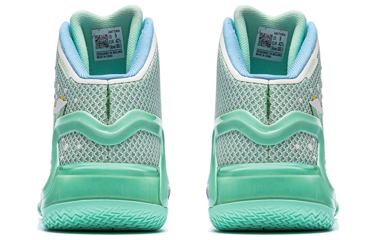 Details for 리닝 리런 4 "크리스마스" (Li-Ning Liren 4 "Christmas") ABAT139-9