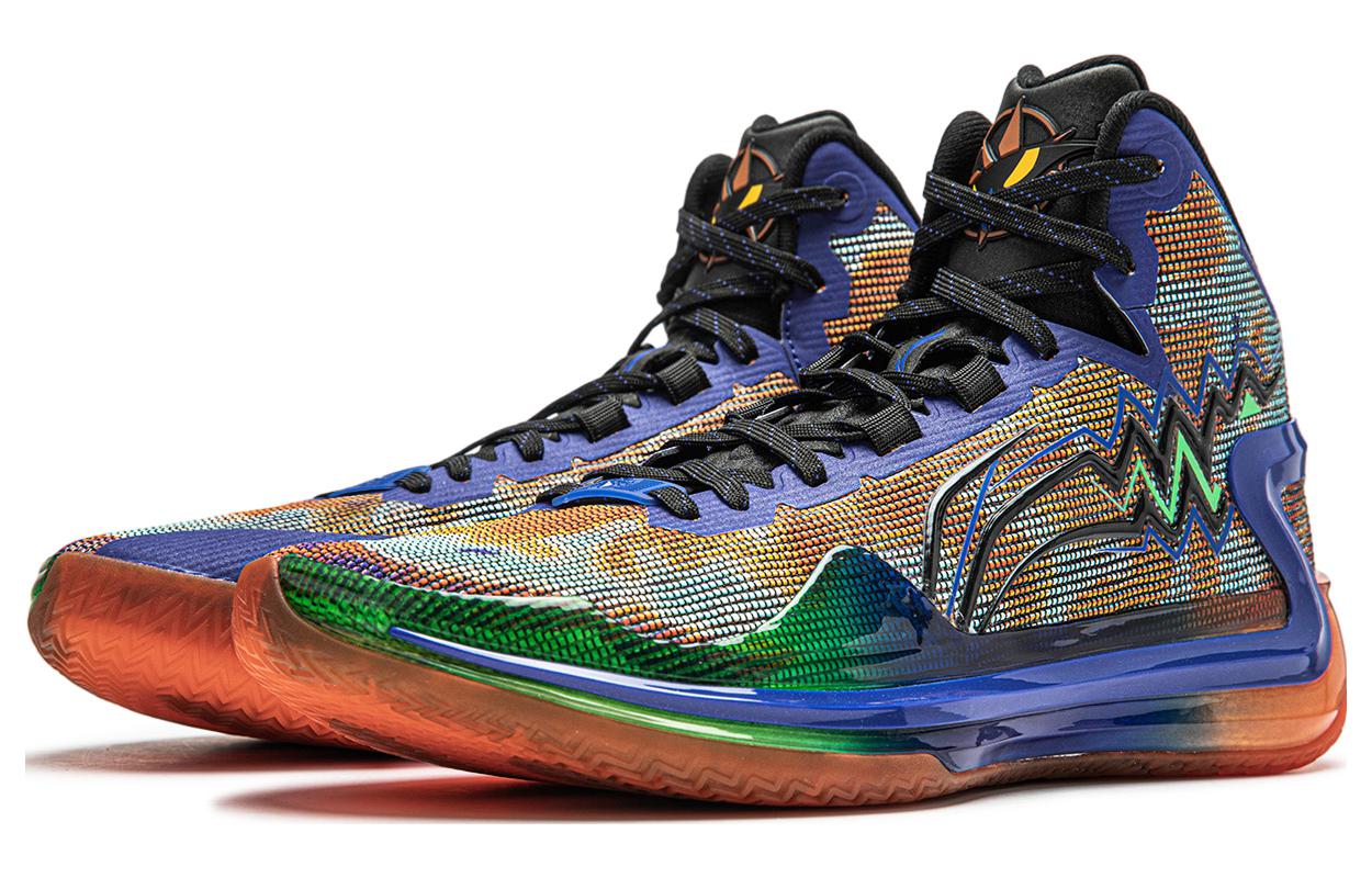 Shop 리닝 리런 4 '할로윈' (Li-Ning LiRen 4 'Halloween') ABAT139-5