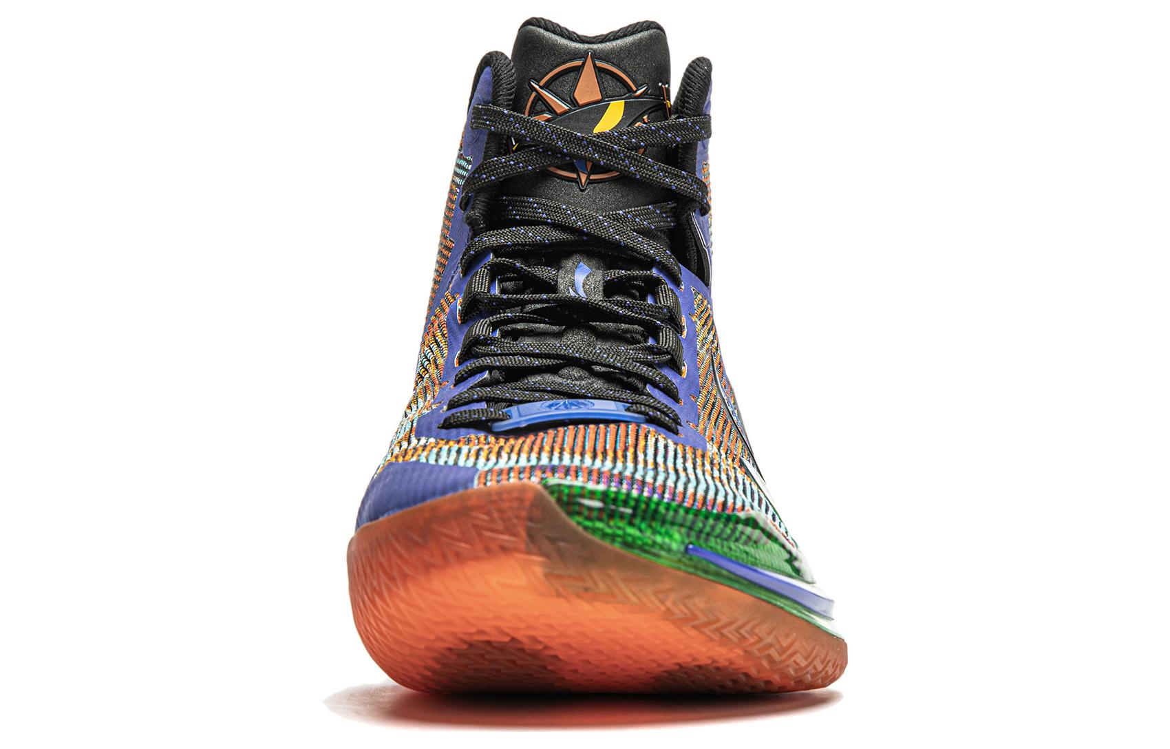 Details for 리닝 리런 4 '할로윈' (Li-Ning LiRen 4 'Halloween') ABAT139-5