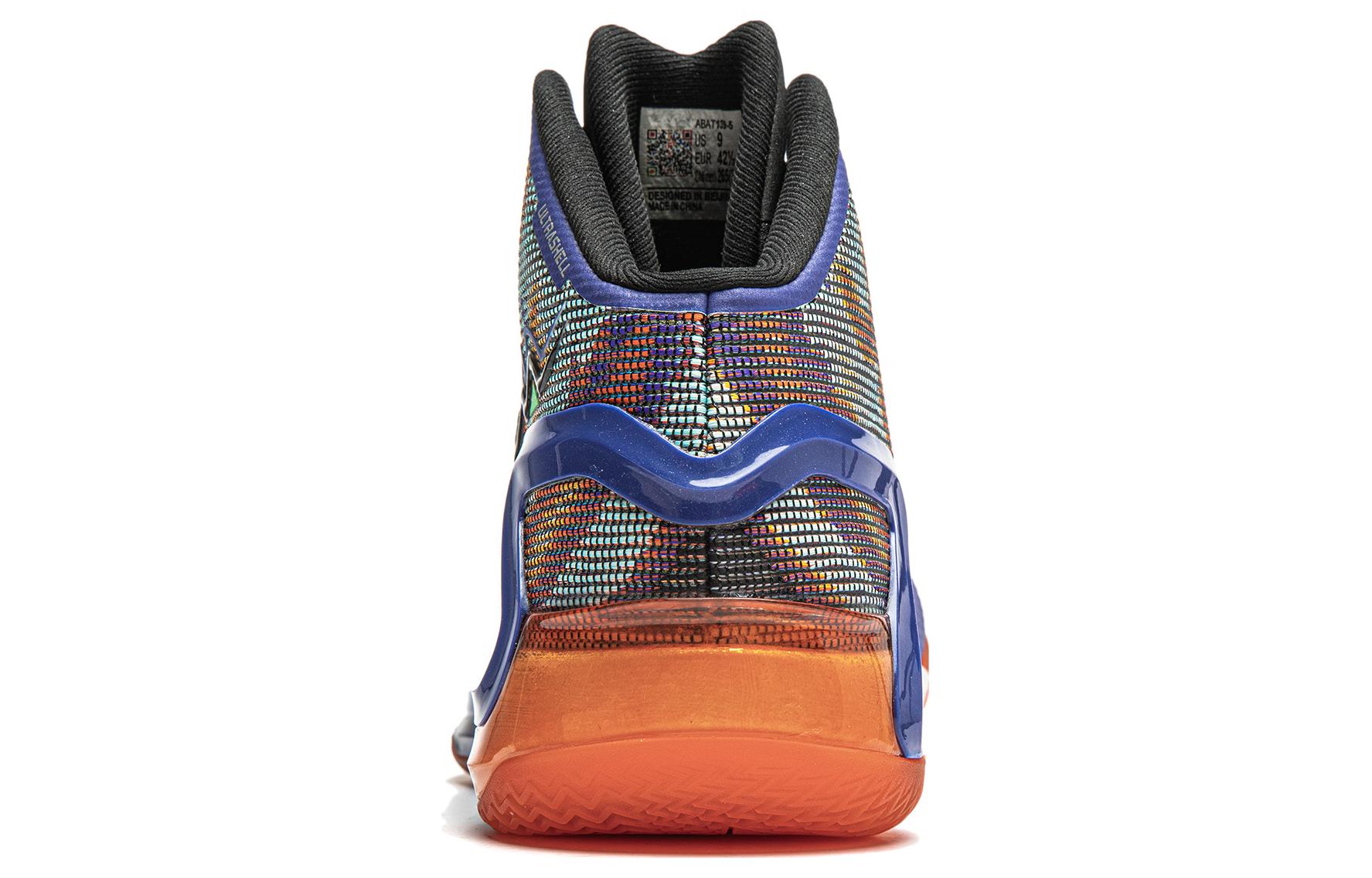 Sizing 리닝 리런 4 '할로윈' (Li-Ning LiRen 4 'Halloween') ABAT139-5