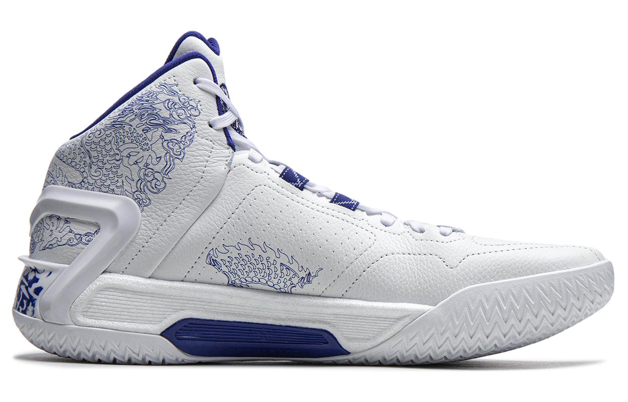 Order 李宁 驭帅4 '青花瓷' ABAT141-1