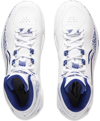 Li-Ning LiRen 4 'Porcelain' ABAT141-1 Shop Li-Ning LiRen 4 'Porcelain' ABAT141-1