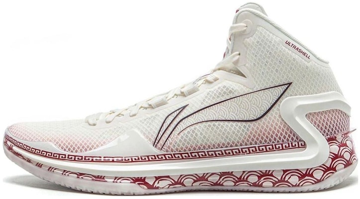 Li-Ning LiRen 4 'Underglaze Copper Red' Merah Tembaga Bawah Glaze ABAT139-6 Buy Li-Ning LiRen 4 'Underglaze Copper Red' Merah Tembaga Bawah Glaze ABAT139-6