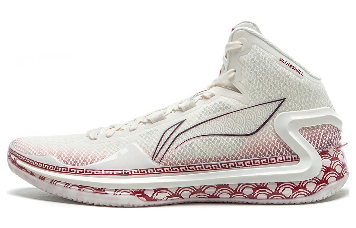 Order Li-Ning LiRen 4 'Rojo Cobre Bajo Barniz' ABAT139-6