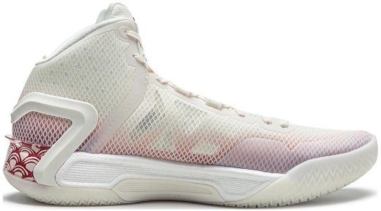 李寧 璃刃4 「辰砂釉」 (Lining Riren 4 "Shinshayu") ABAT139-6 Lookbook 李寧 璃刃4 「辰砂釉」 (Lining Riren 4 "Shinshayu") ABAT139-6