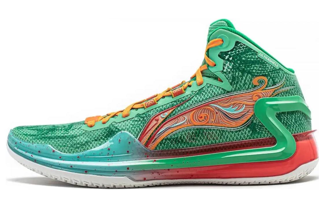 Lookbook Li-Ning LiRen 4 High 'Dunhuang Special Box' ABAT107-1